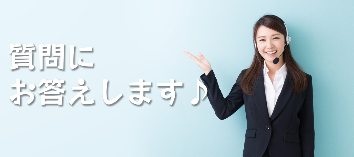 パソコン用の画像